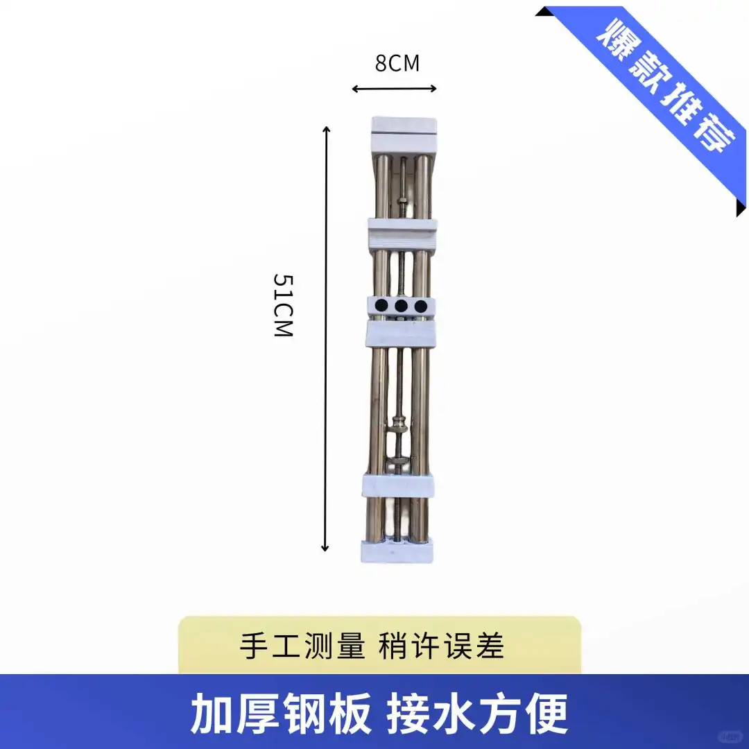 厨房新宠｜304不锈钢磨刀架来啦