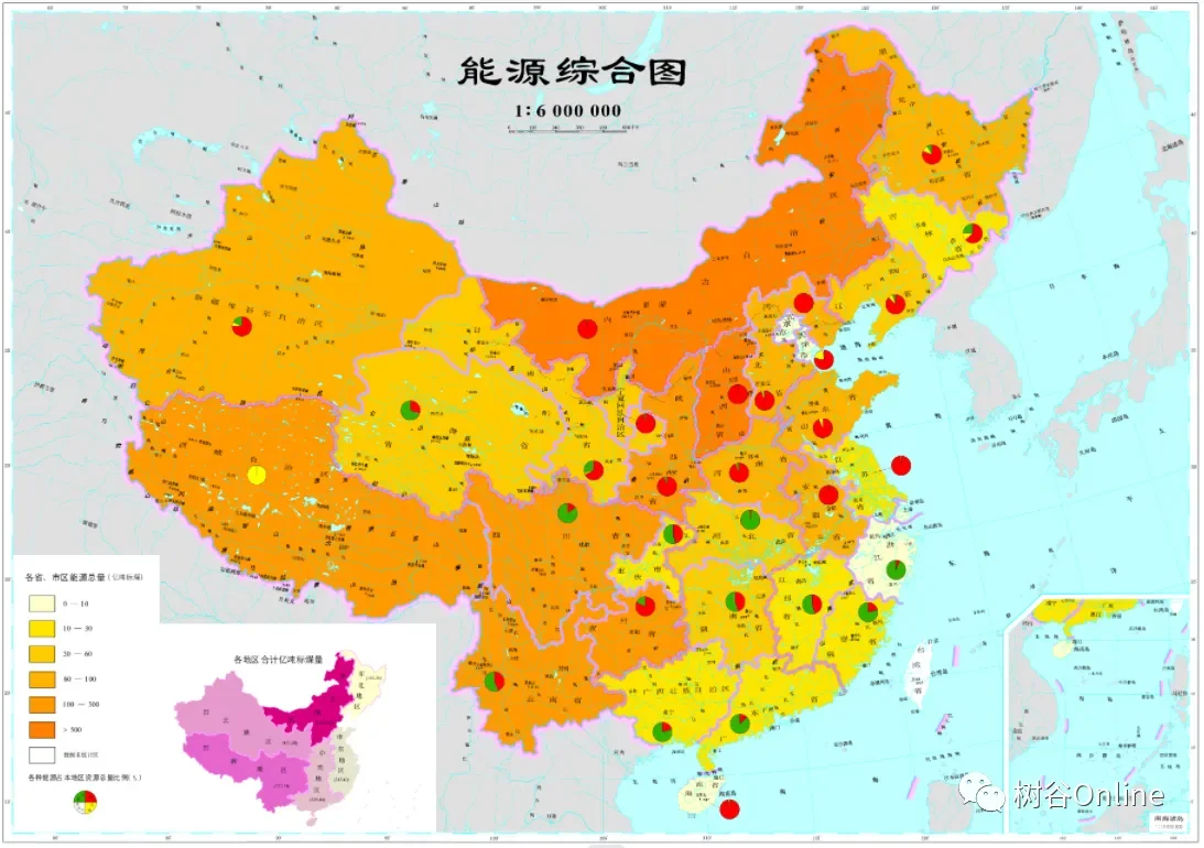 分享一波中国能源分布图