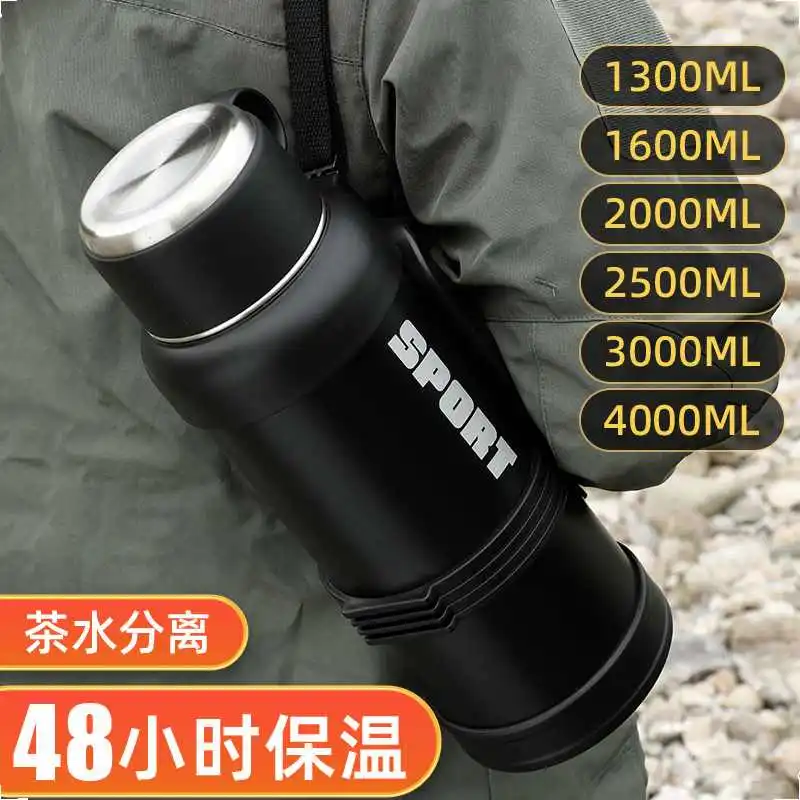 琪虎316不锈钢大容量全钢保温壶户外车载