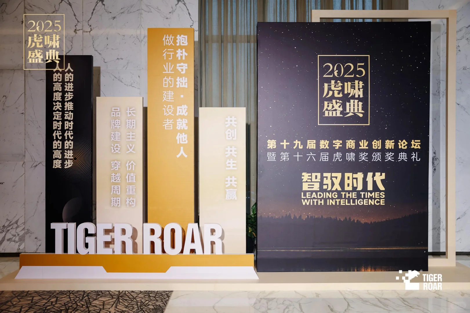 案例分享 | 数字营销界高光时刻！