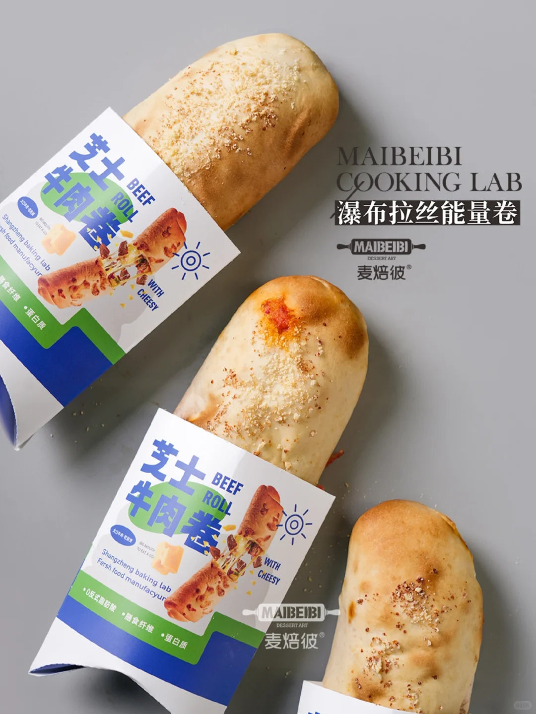 3分钟加热?，即食早餐?也被我发现了