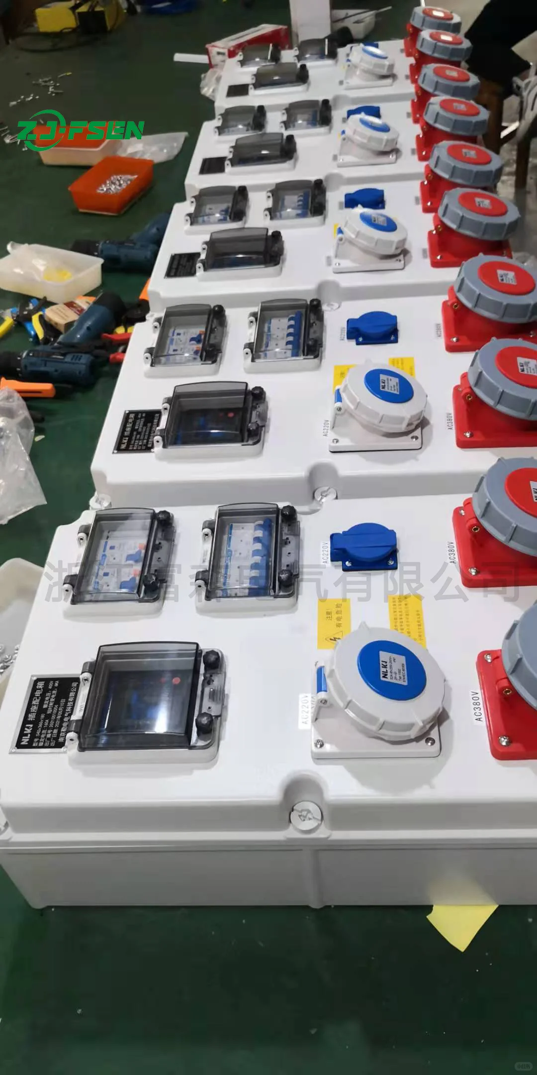 源头工厂直销/专业生产低压成套电气设备