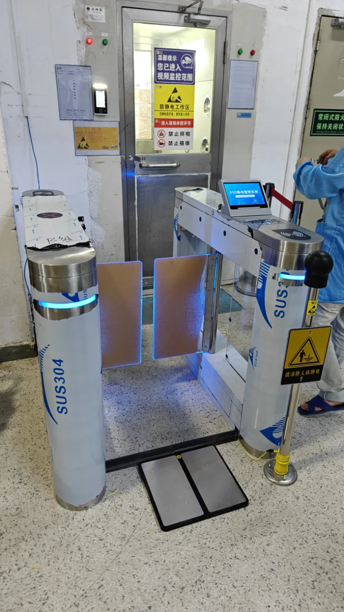 ESD人脸静电检测门禁系统