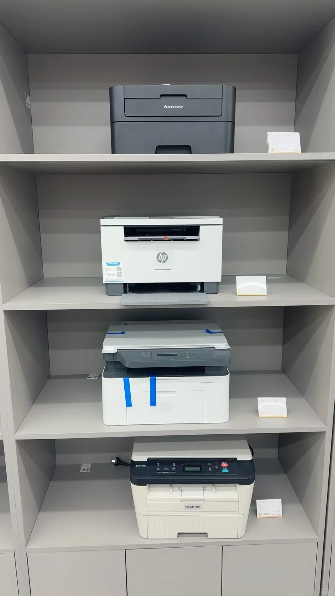 打印机选激光还是喷墨打印机一张图告诉你