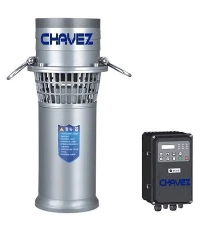 不锈钢轻便型永磁同步潜水电泵