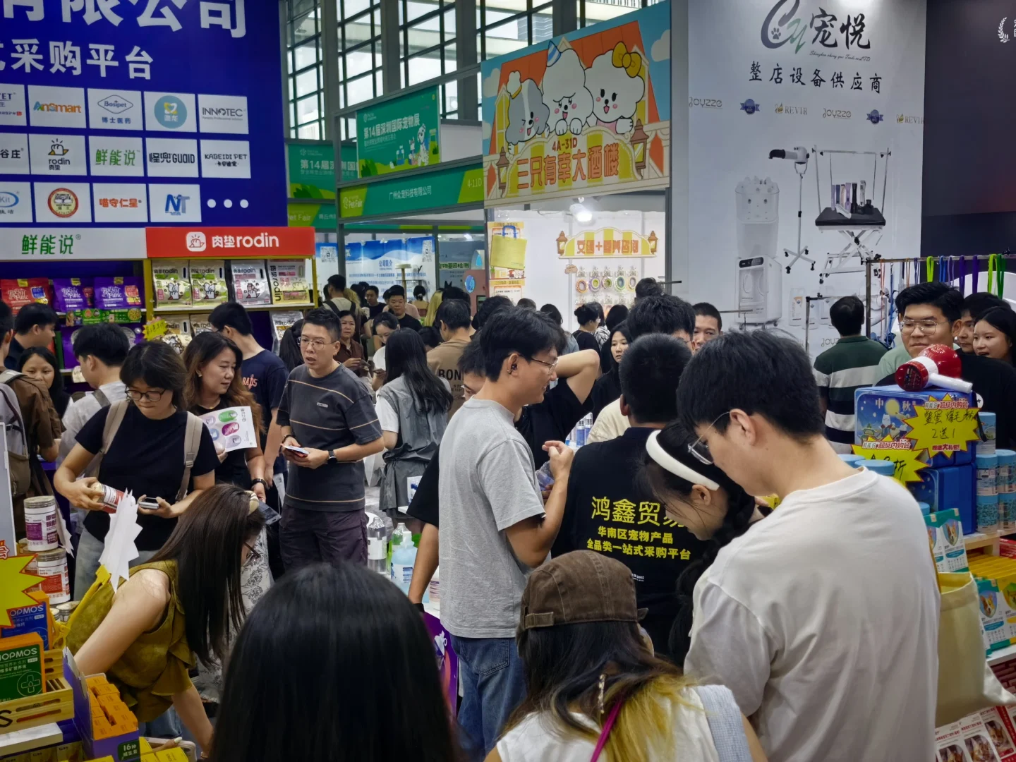 是谁被深宠展的人气狠狠拿捏了？