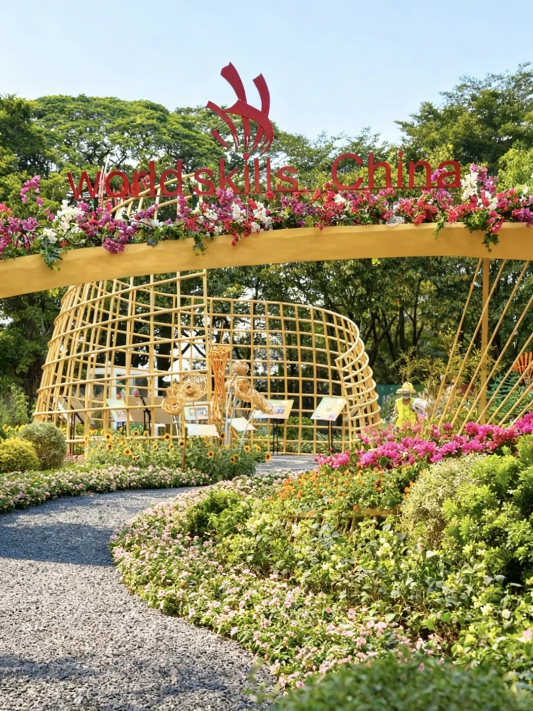 园博会开始了‼️已踩点?省时省力游览路线