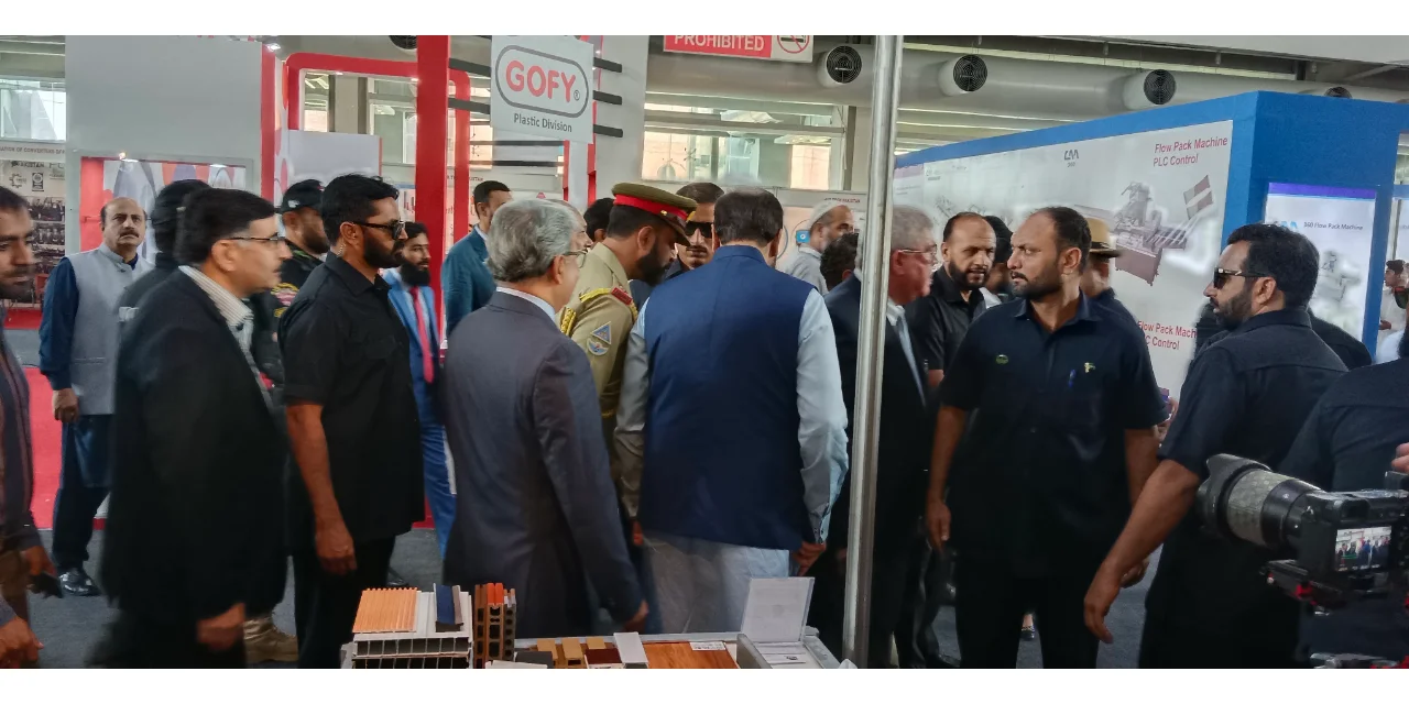 2024年第十五届（迪拜）国际包装印刷展览会