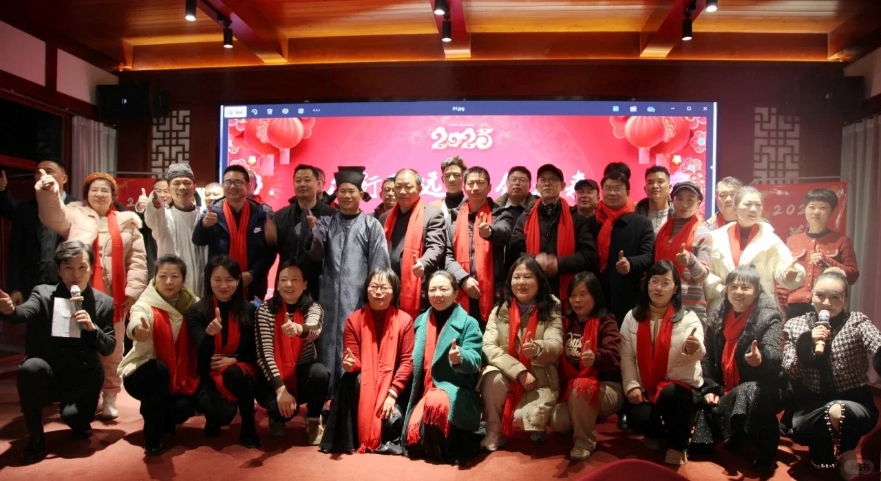 襄阳市旅游行业协会年会盛典❗圆满成功！