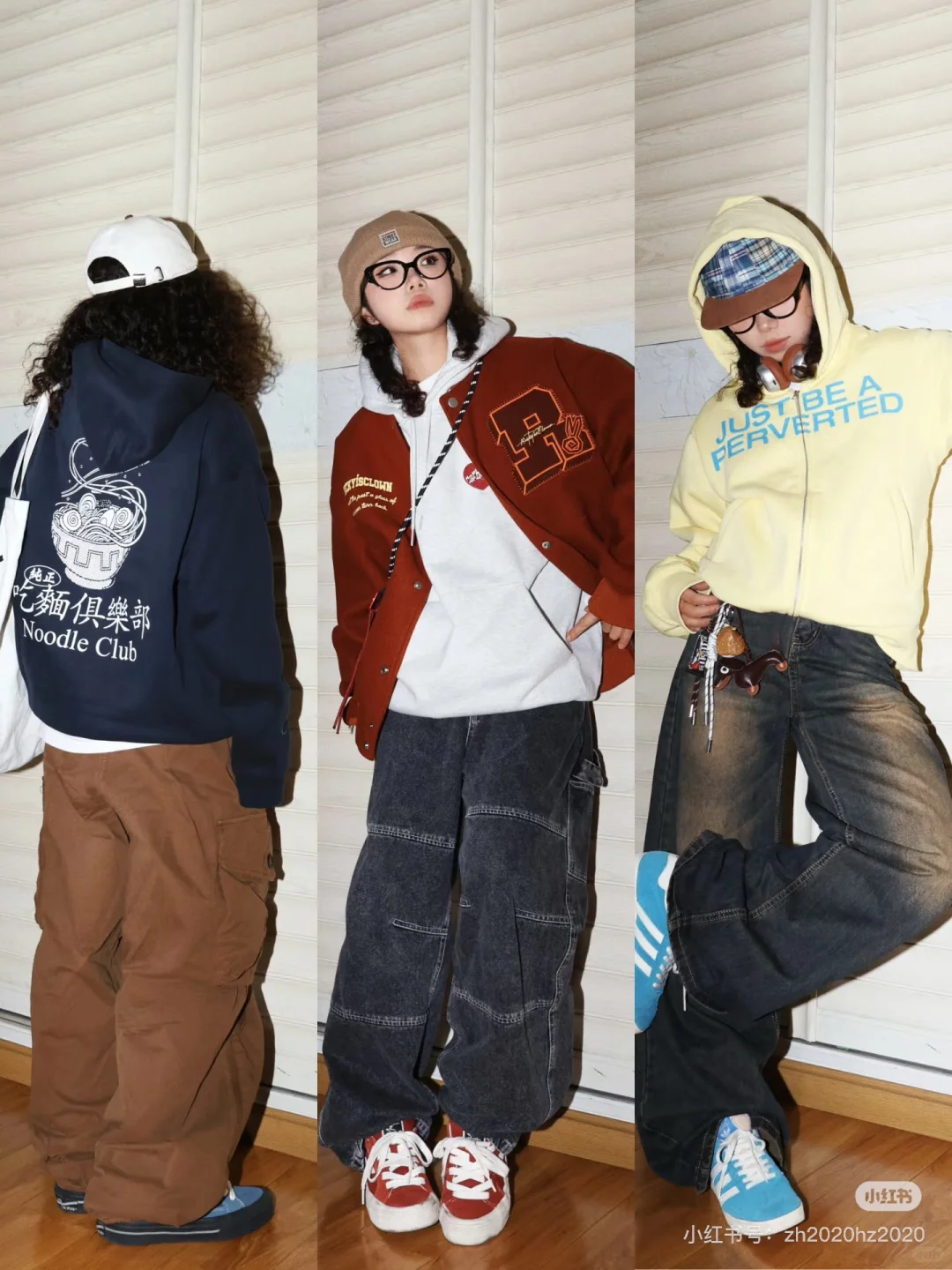 160 110｜27套美式街头秋冬穿搭合集