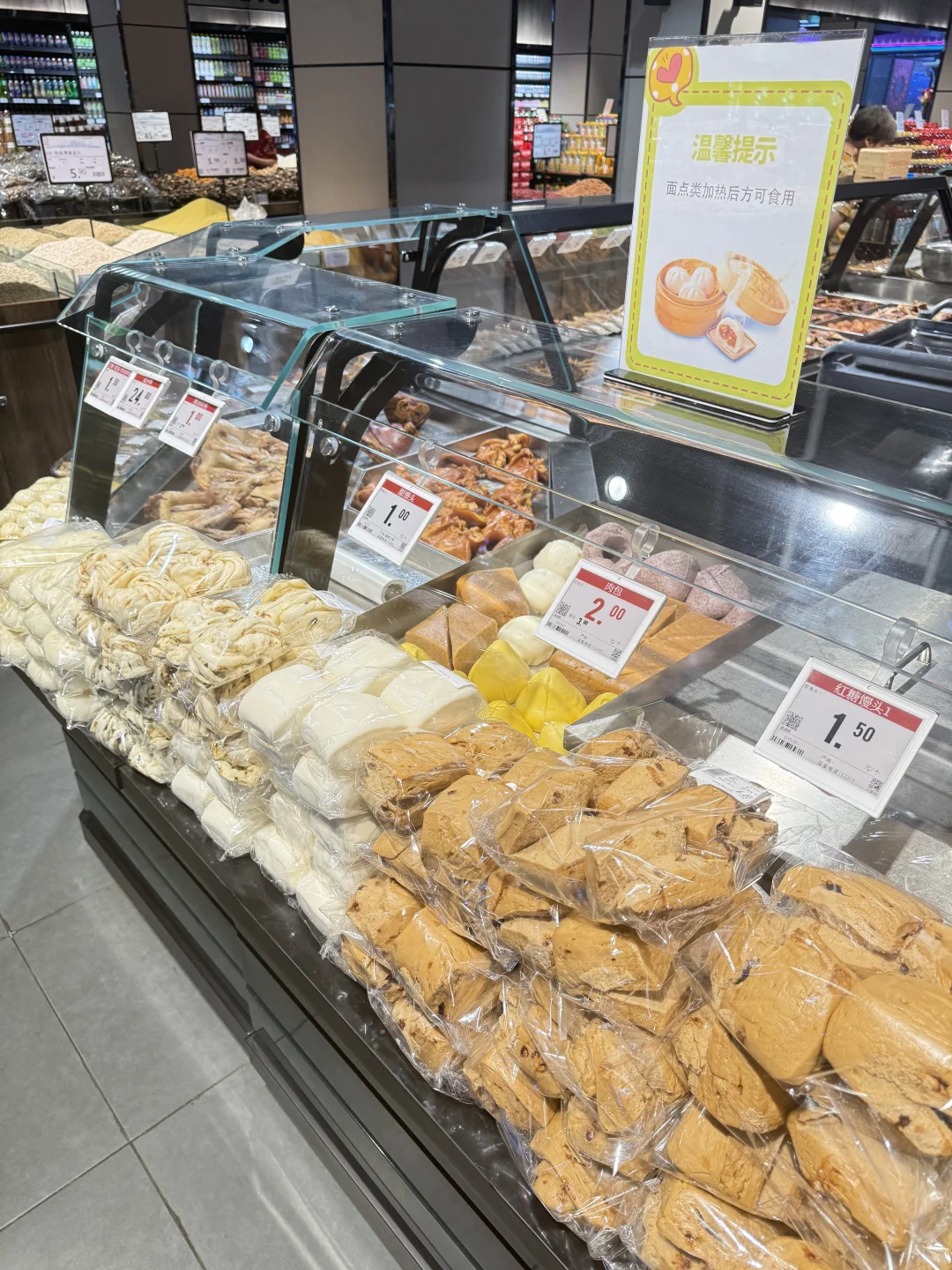 三明的超市居然有这么多熟食了吗