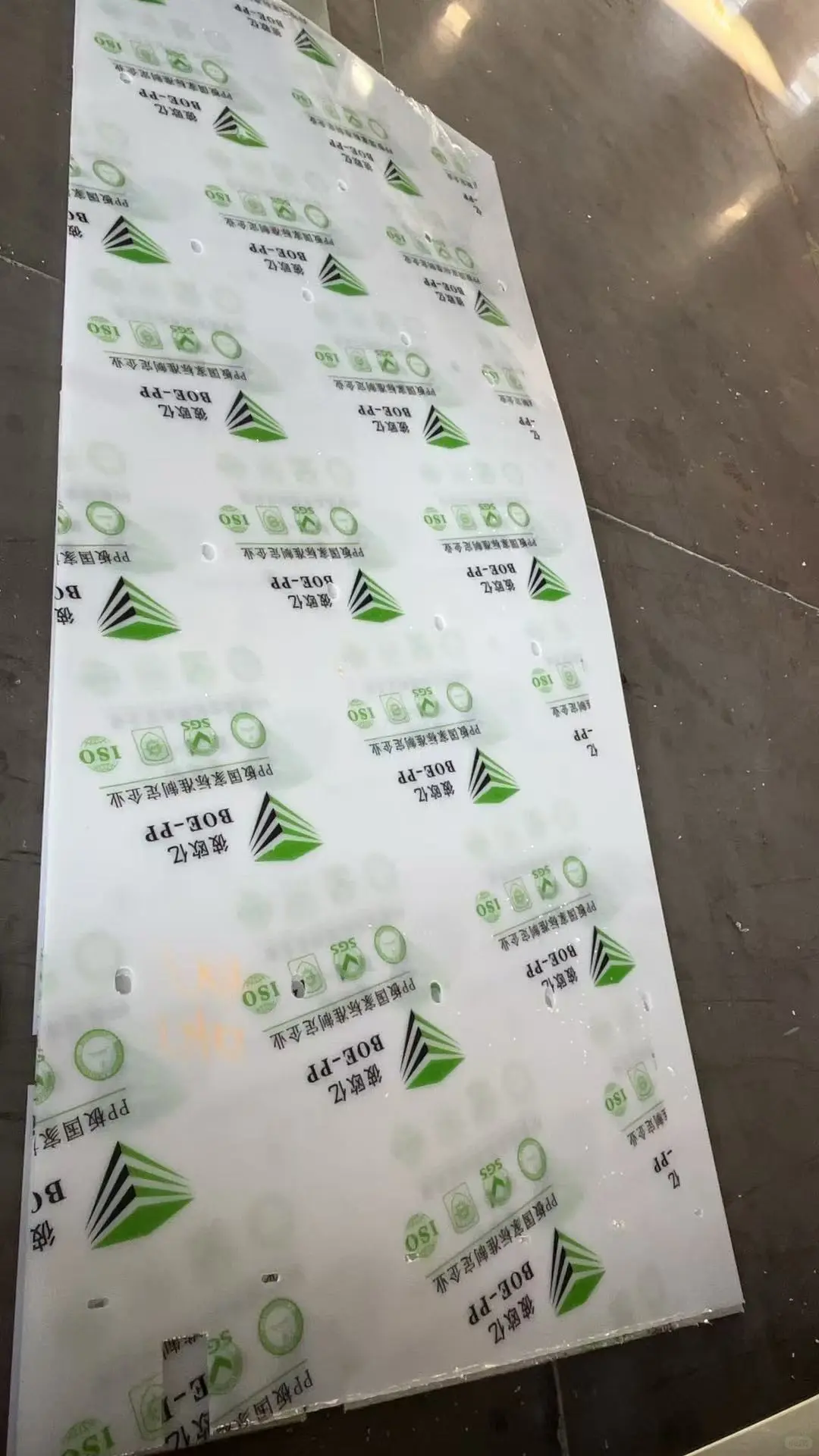 彼欧亿pp板鱼池养殖，干净环保