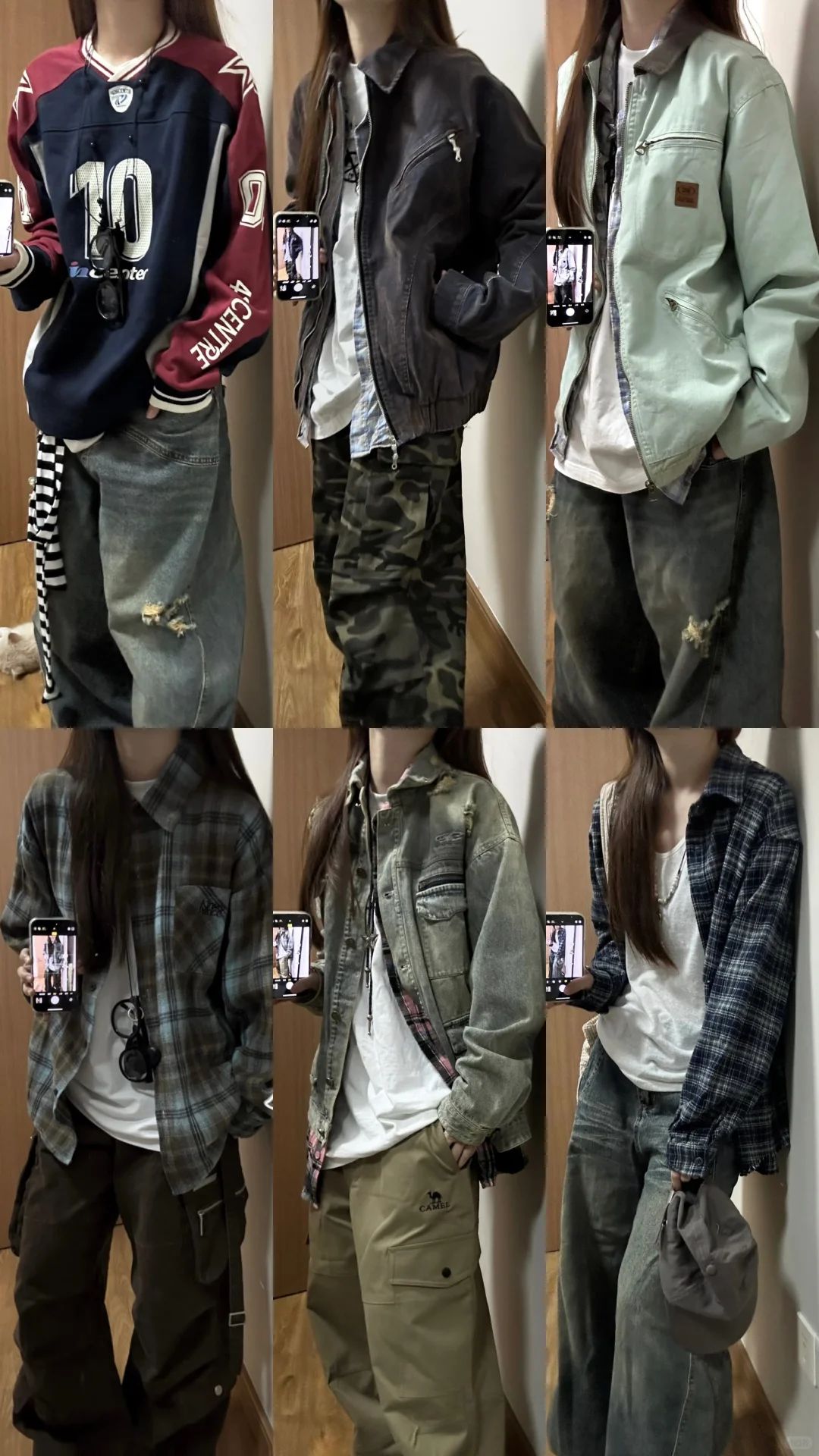 6️⃣3️⃣套｜中性风美式复古穿搭合集?