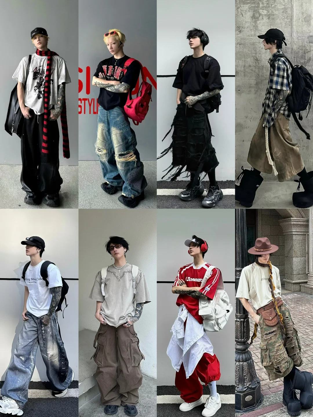 长得不帅?但穿得还行