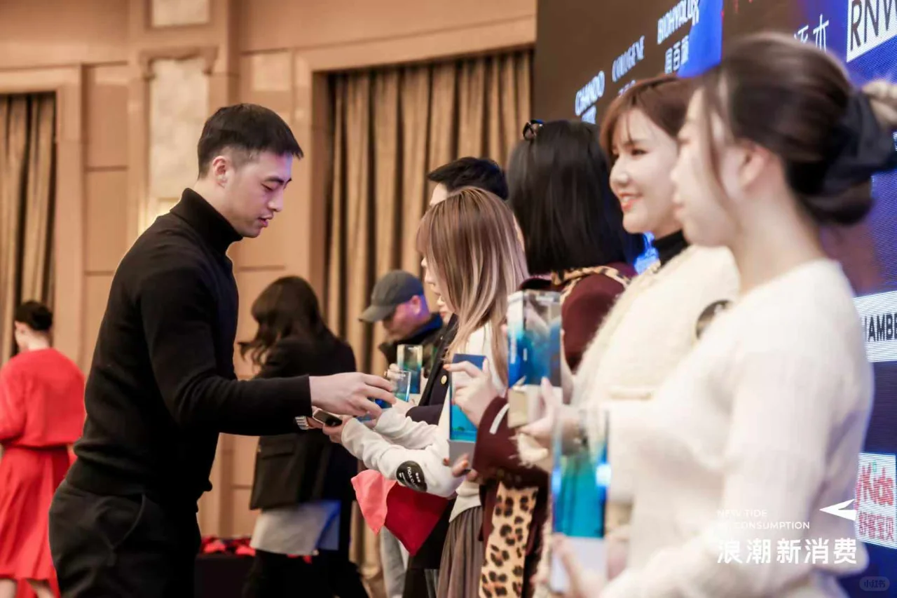 新浪潮年度颁奖大会圆满举办！