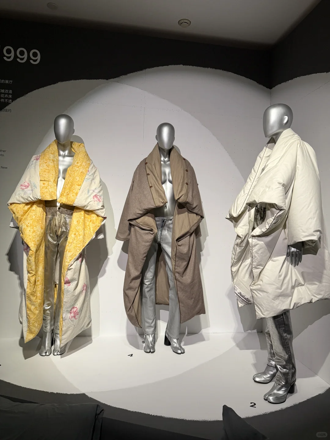 杭州天目里｜马丁·马吉拉时装展