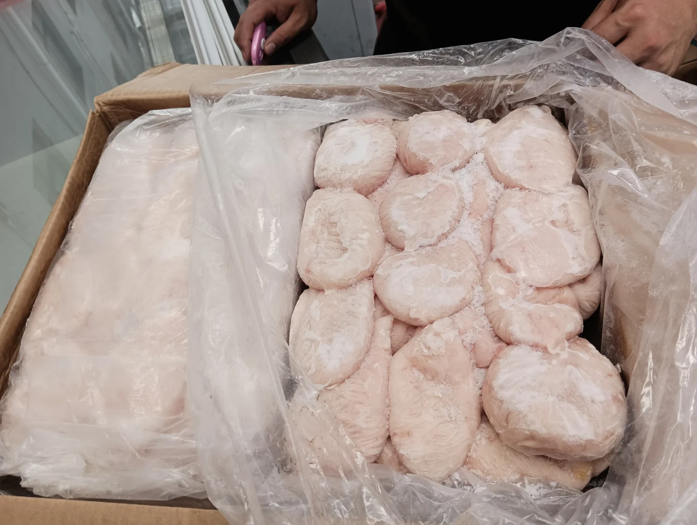 冻货厂家批发，品种齐全，