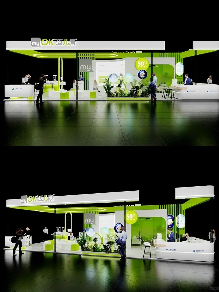 一些好看实用的?展台设计?码看