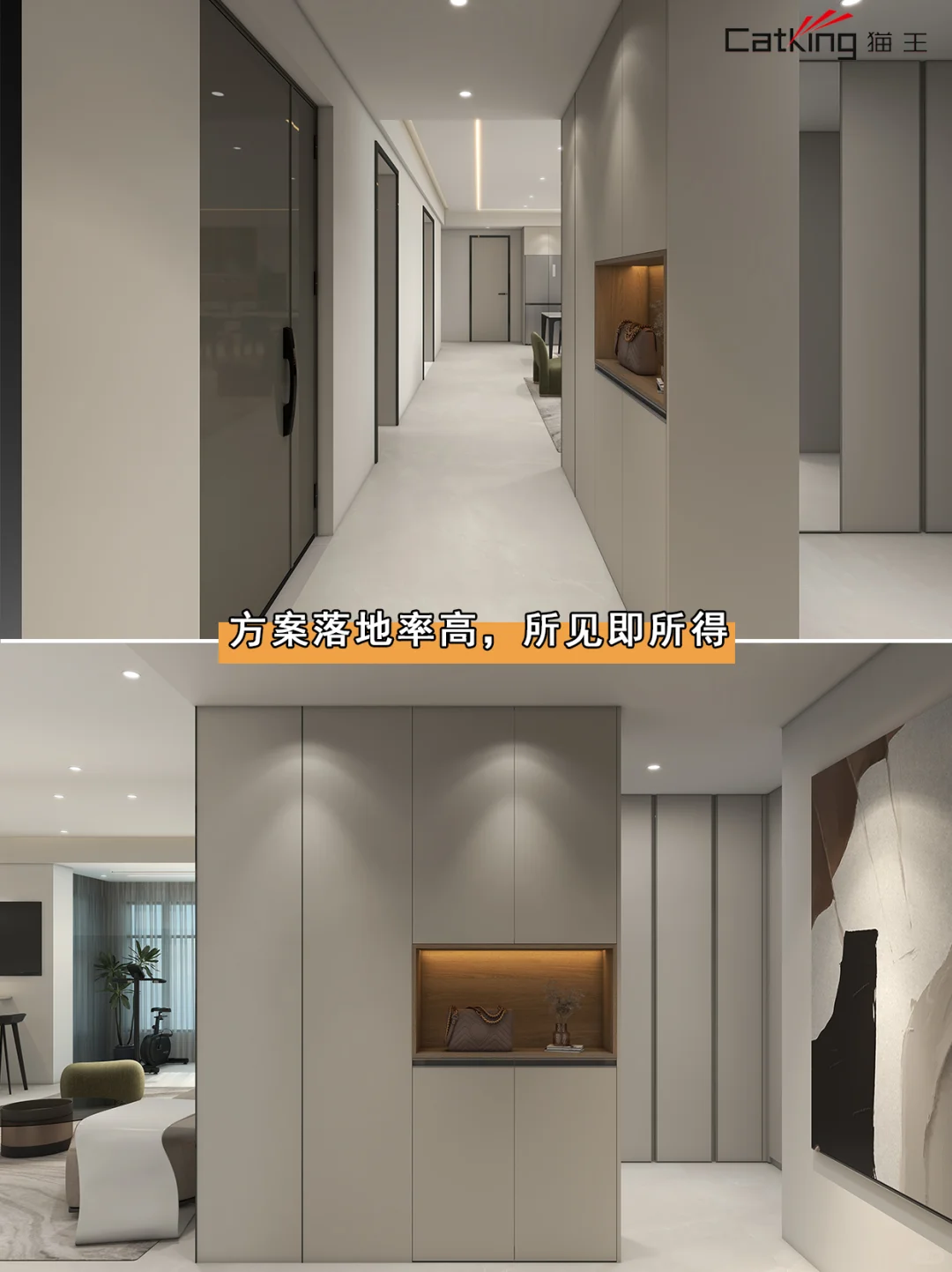 下班可以轻松点❤ 论一组鞋柜的重要性