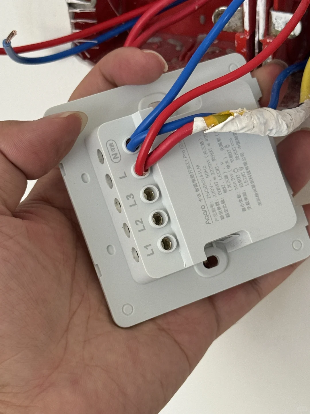 Aqara智能家居的5装5不装