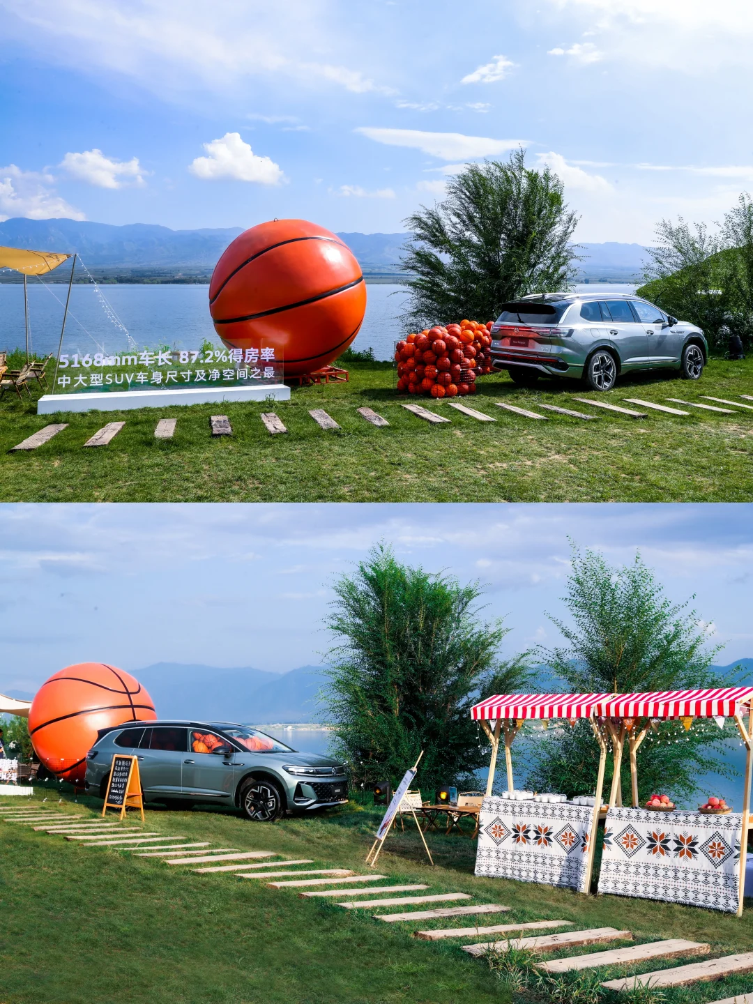 吉广出品|全新揽境上市发布会