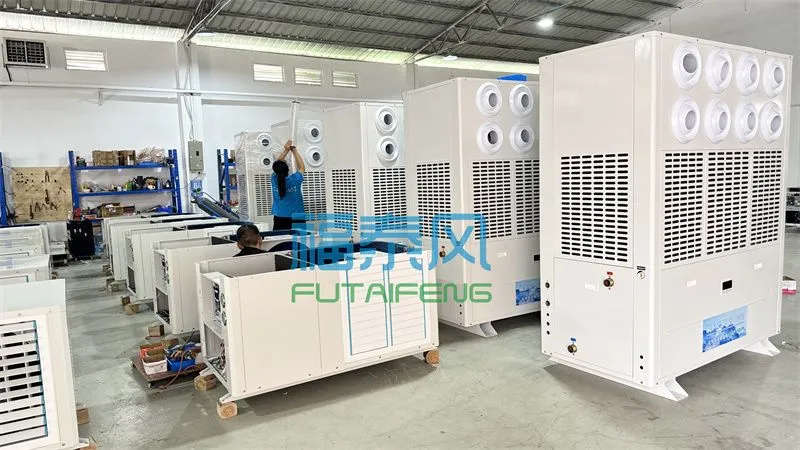 工业省电空调射流款10匹