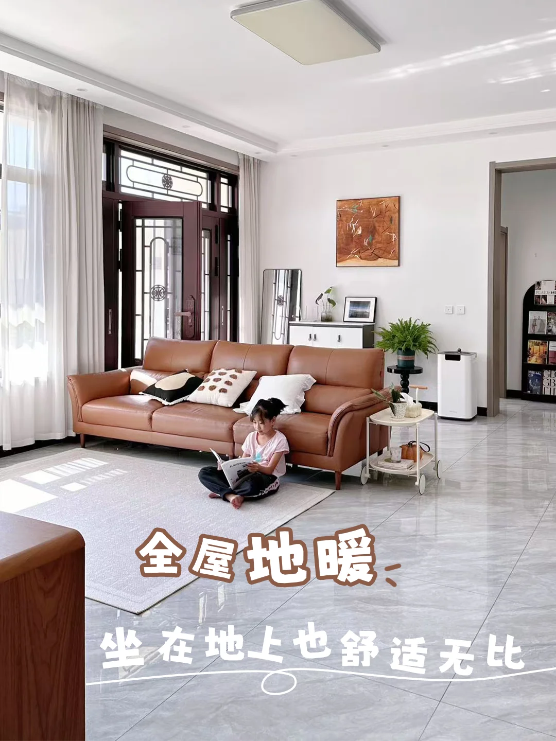 农村自建房也能四季如春,地暖让生活更美好