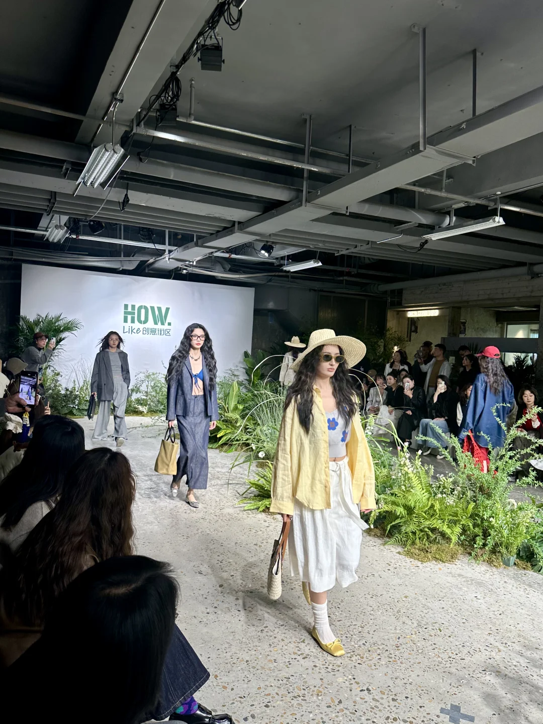2025HOWLIKE 春夏时装采批节走秀靓爆啦??