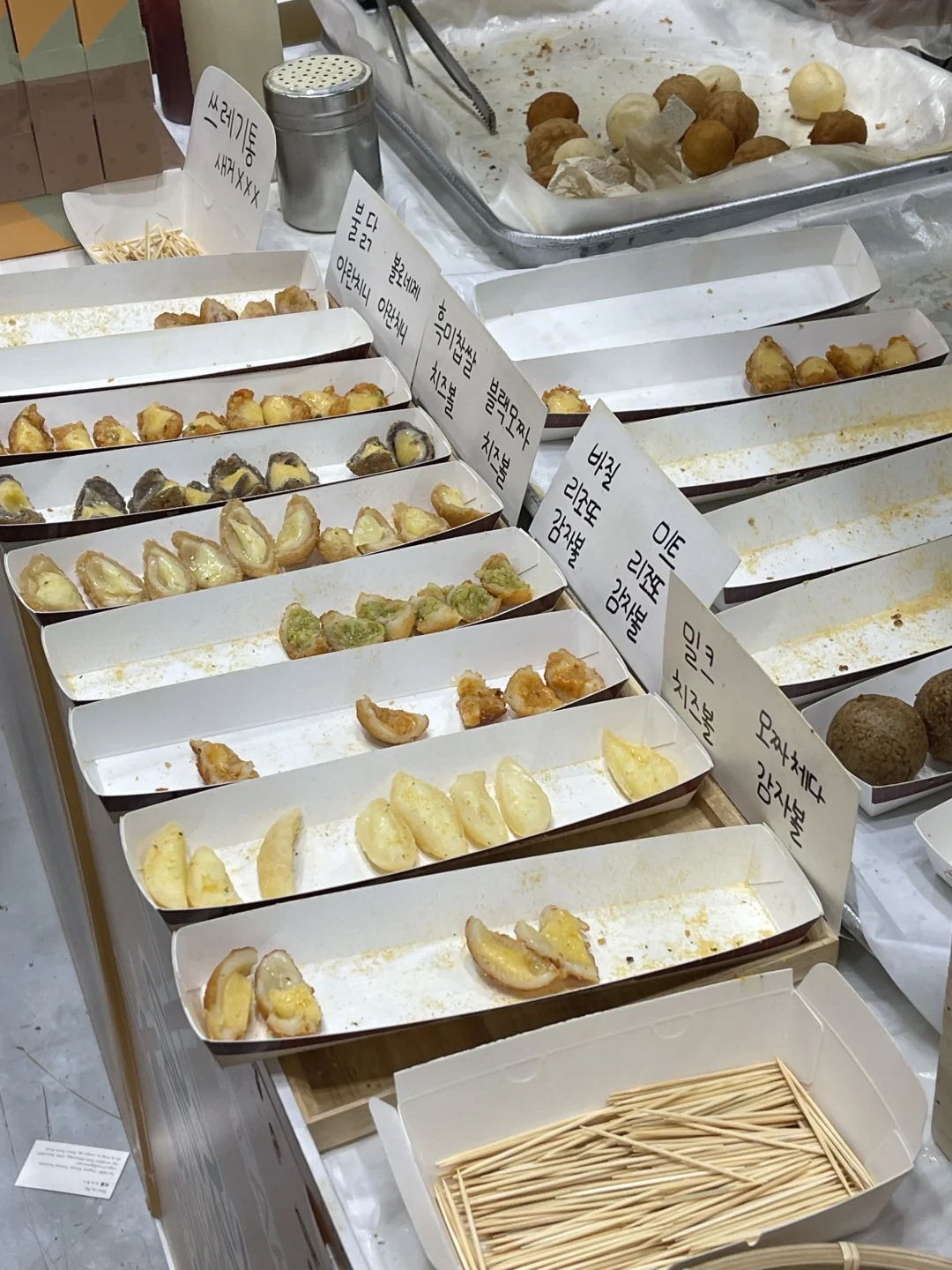 ??首尔2025世界食品博览会