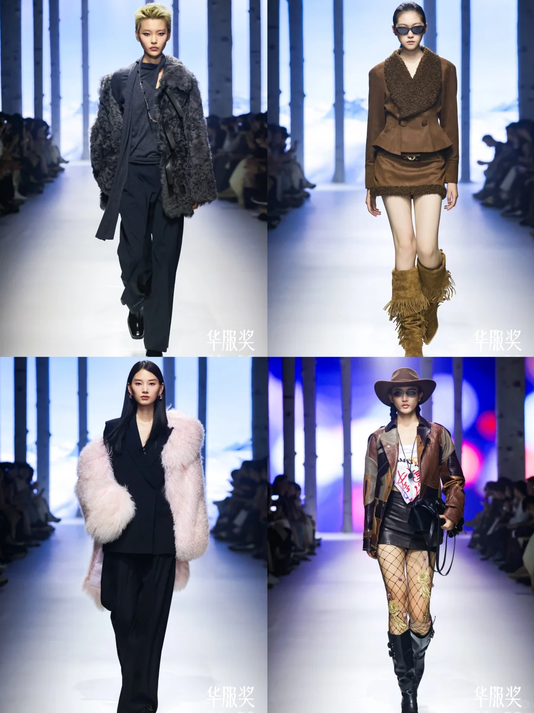 被天猫华服奖狠狠戳中！原来衣服还能这样穿