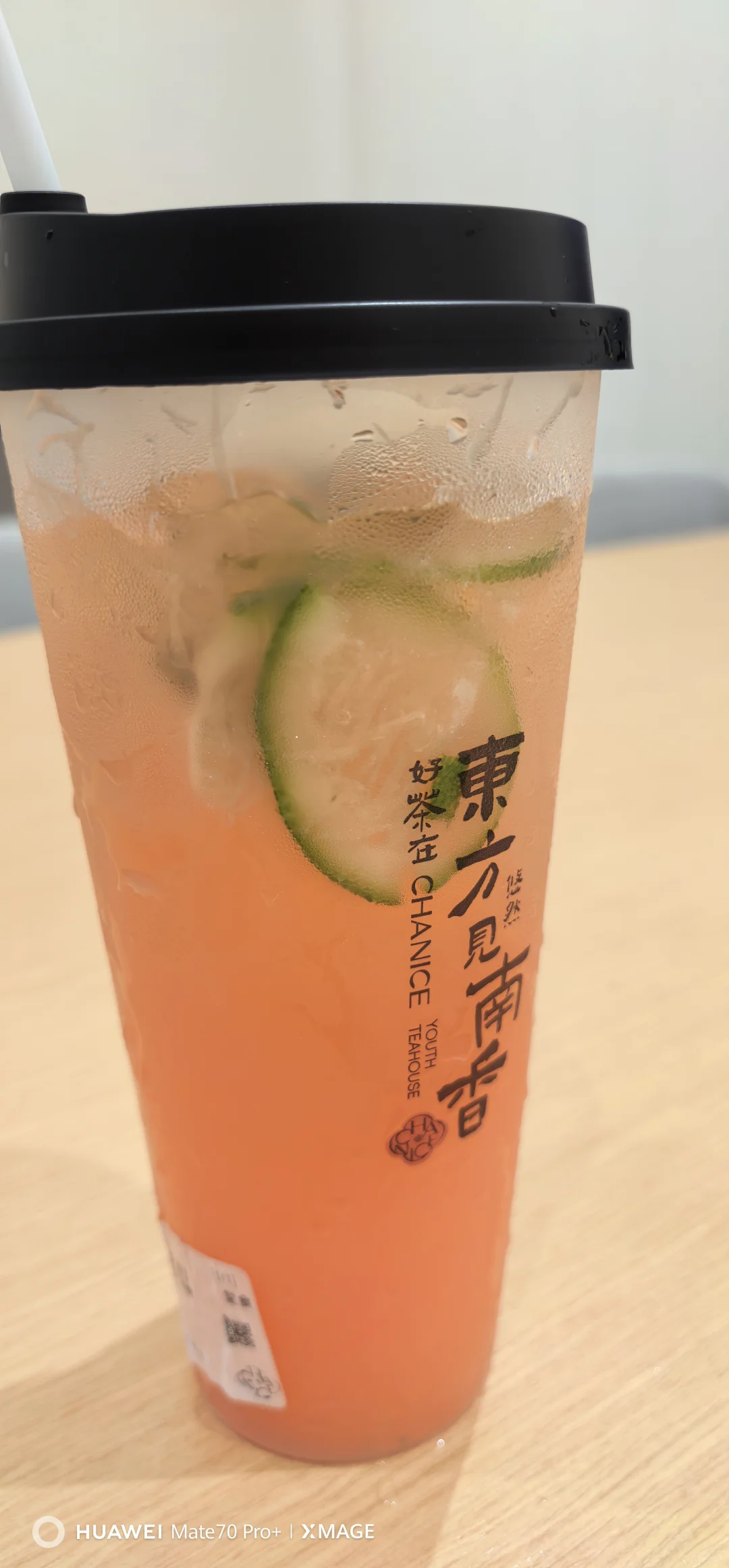 打工人的续命神仙水?