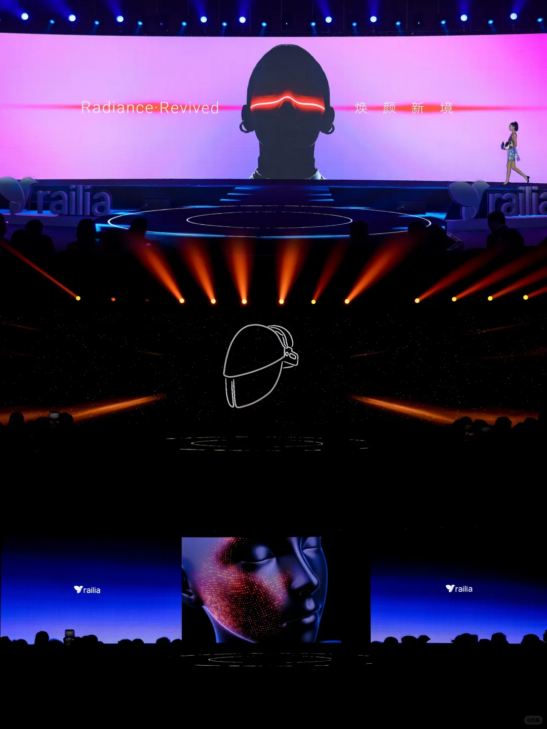 你相信光吗?它可以让你变美