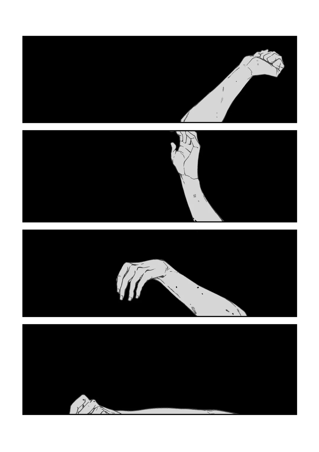 向罪人扔出的石头