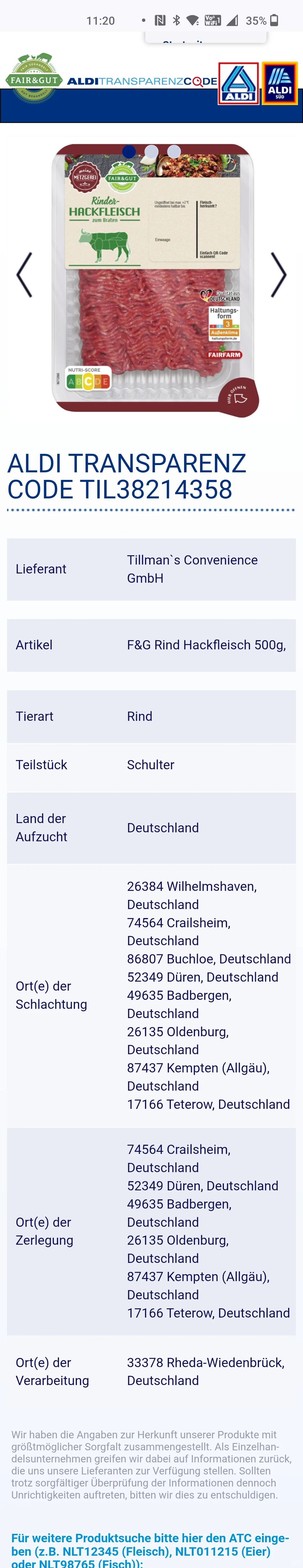 牛肉馅，二维码