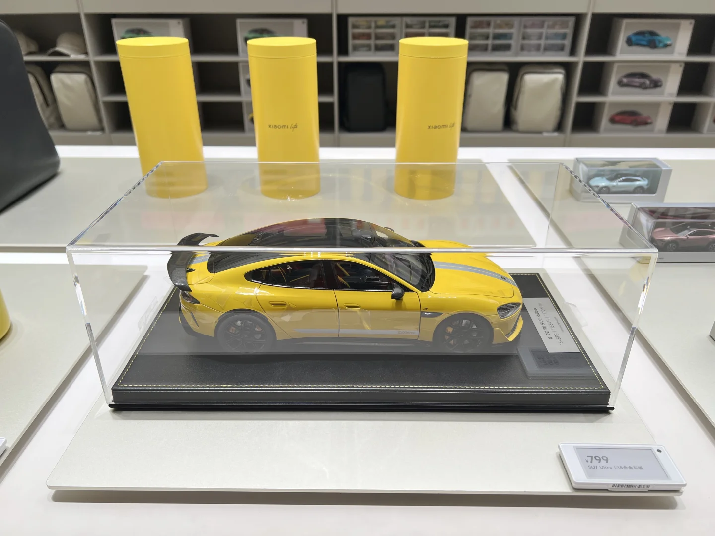 小米超级工厂参观