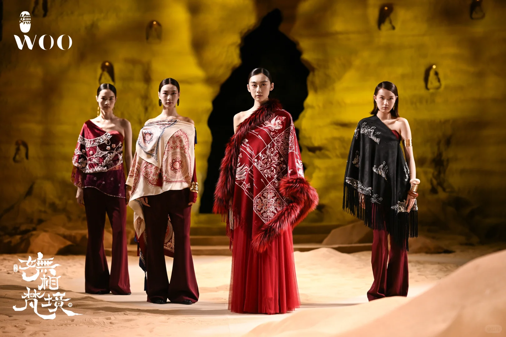 【?嫵相梵境·妩WOO 一场东方美学的奢雅盛宴