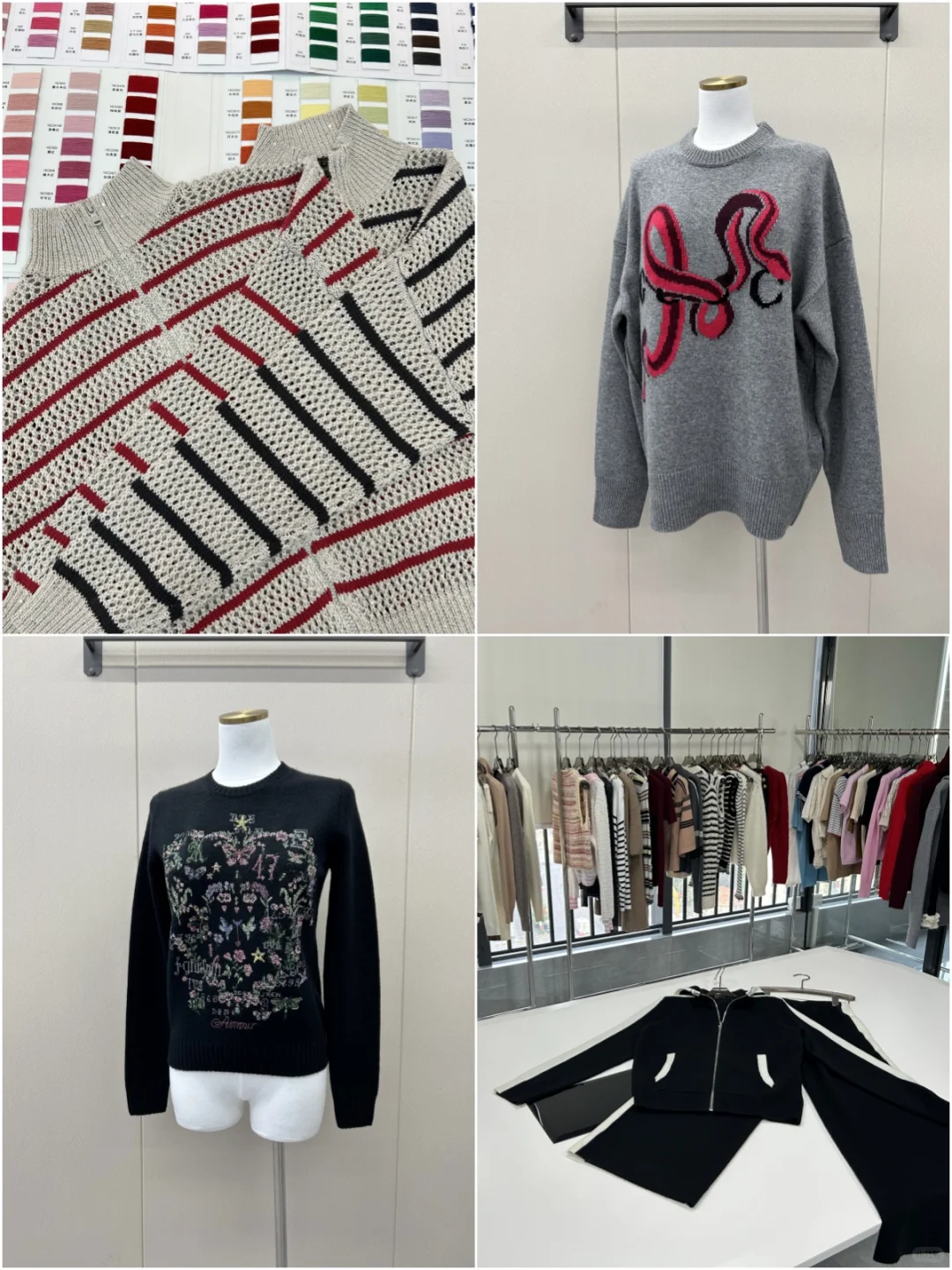 东莞高端毛衣供货商