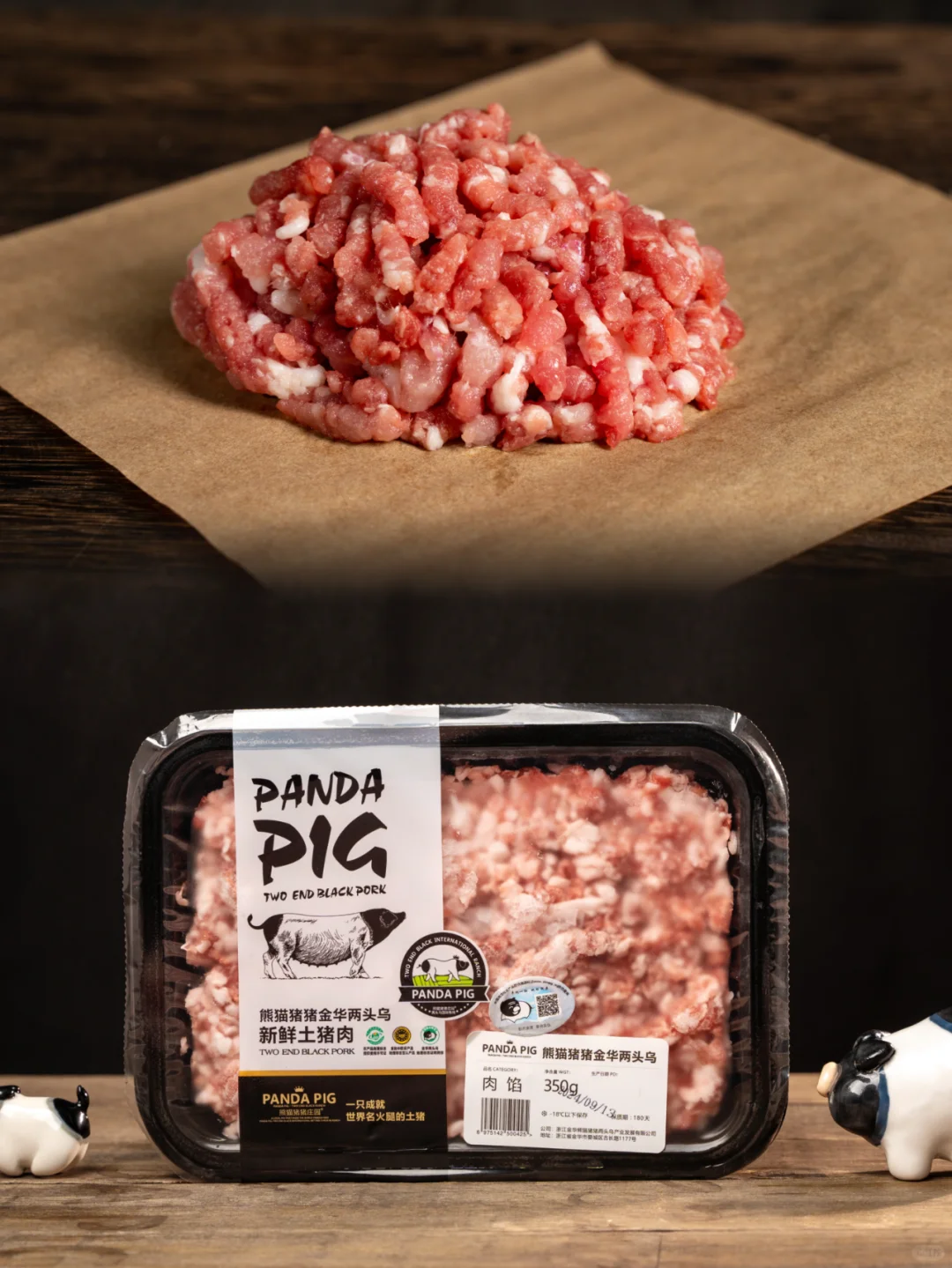 不要再说冷鲜肉是冷冻肉啦❗