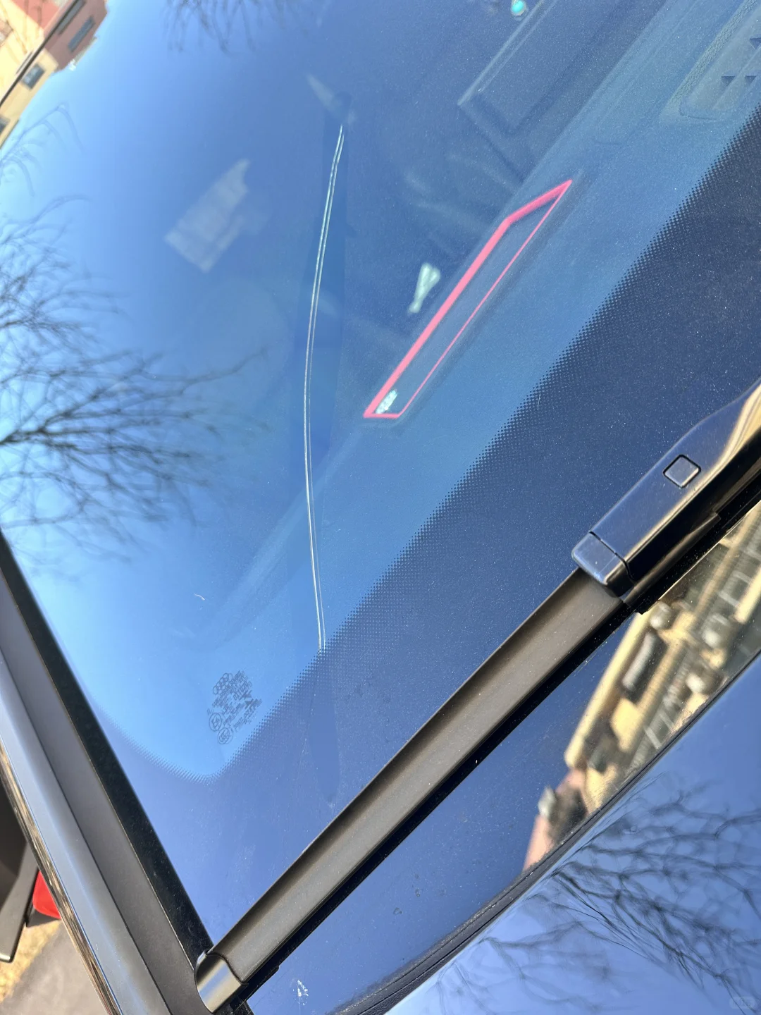 奥迪Q5L前档玻璃修复