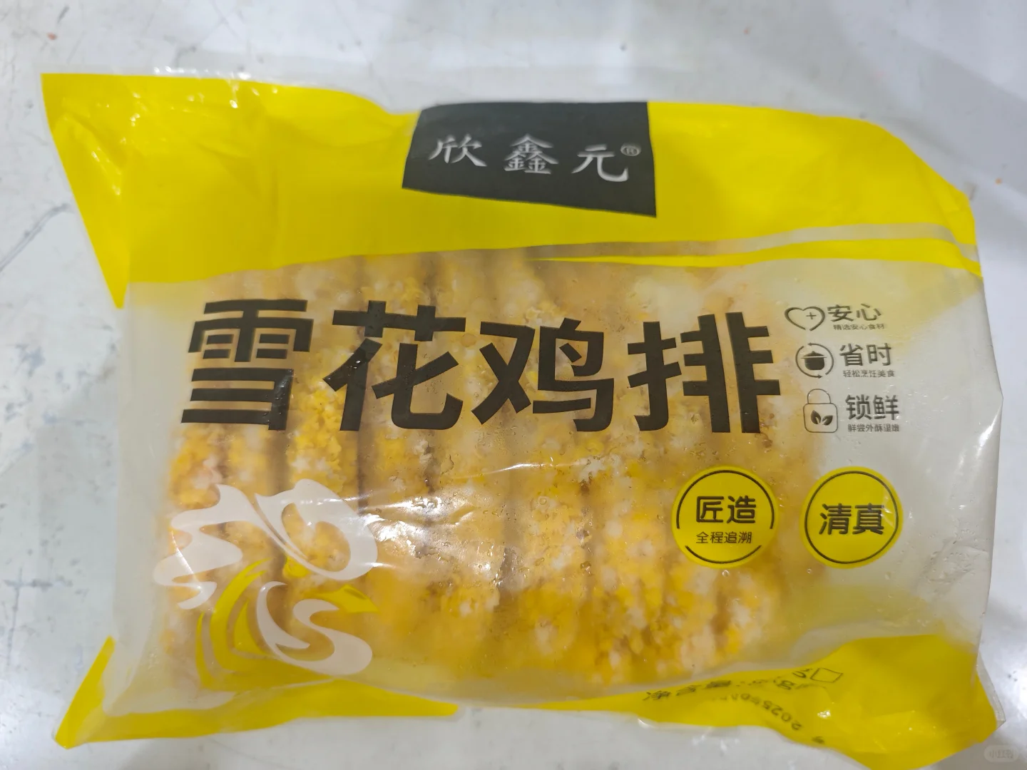 应粉丝要求，分享自用的炸串牌子（一）