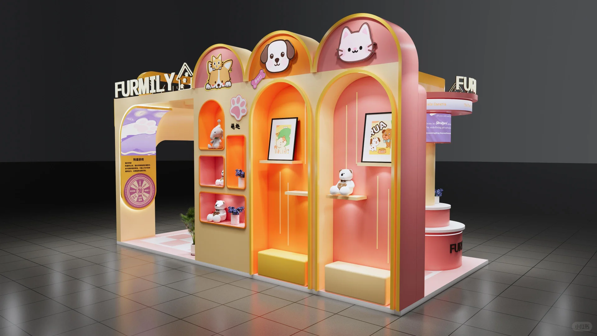 ?德国纽伦堡宠物用品展|可爱风展台设计~