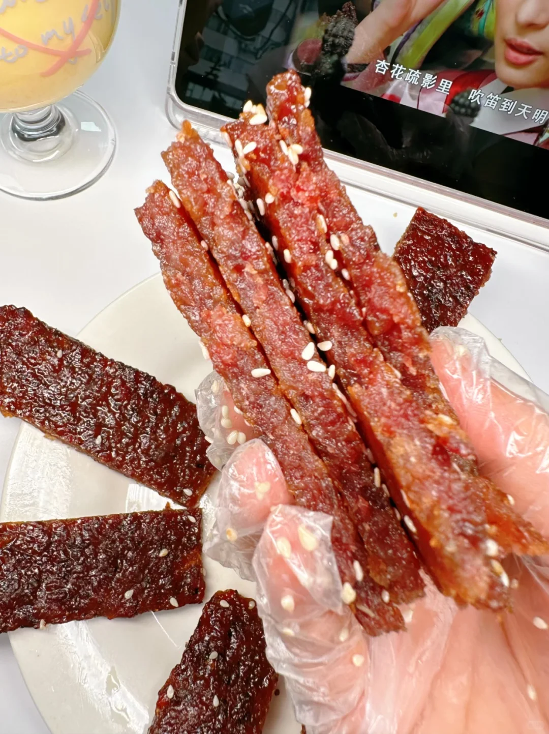 啊啊啊！！！这玩意儿吃得太过瘾了！！！