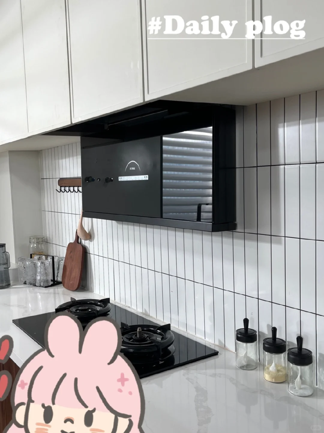 方太P20,好用又好看