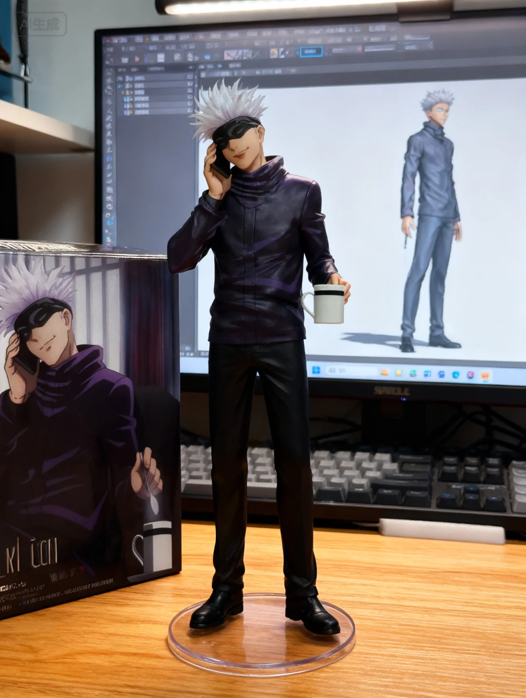 好帅！AI居然满足了我的如此大胆包天到幻想