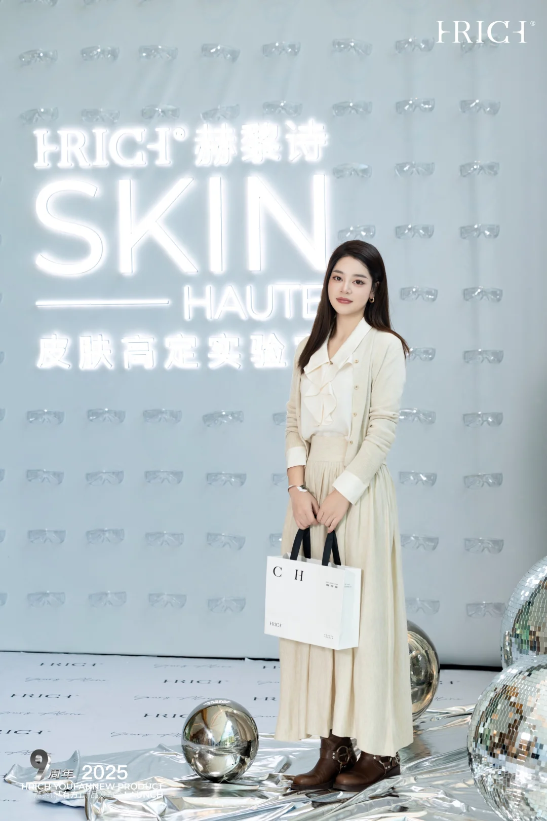 赫黎诗高定家居发布会体验分享