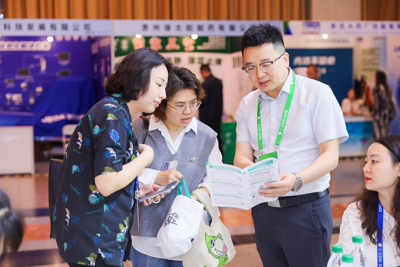 精彩集锦 | 走进2025CDSI高光时刻