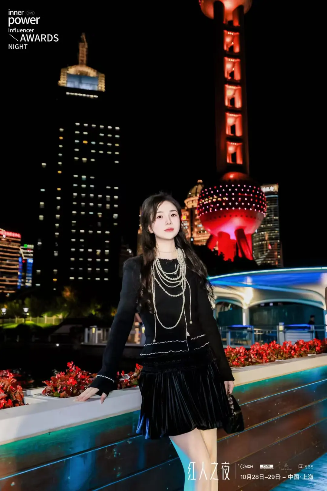 【DMK红人之夜•年度盛典】