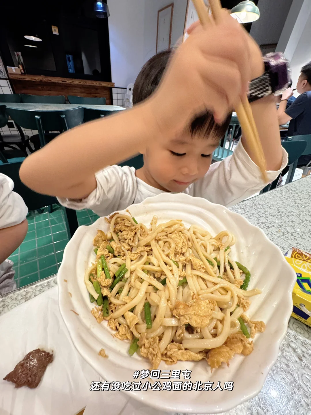 ?带娃来阿那亚，这16件事不做等于白来