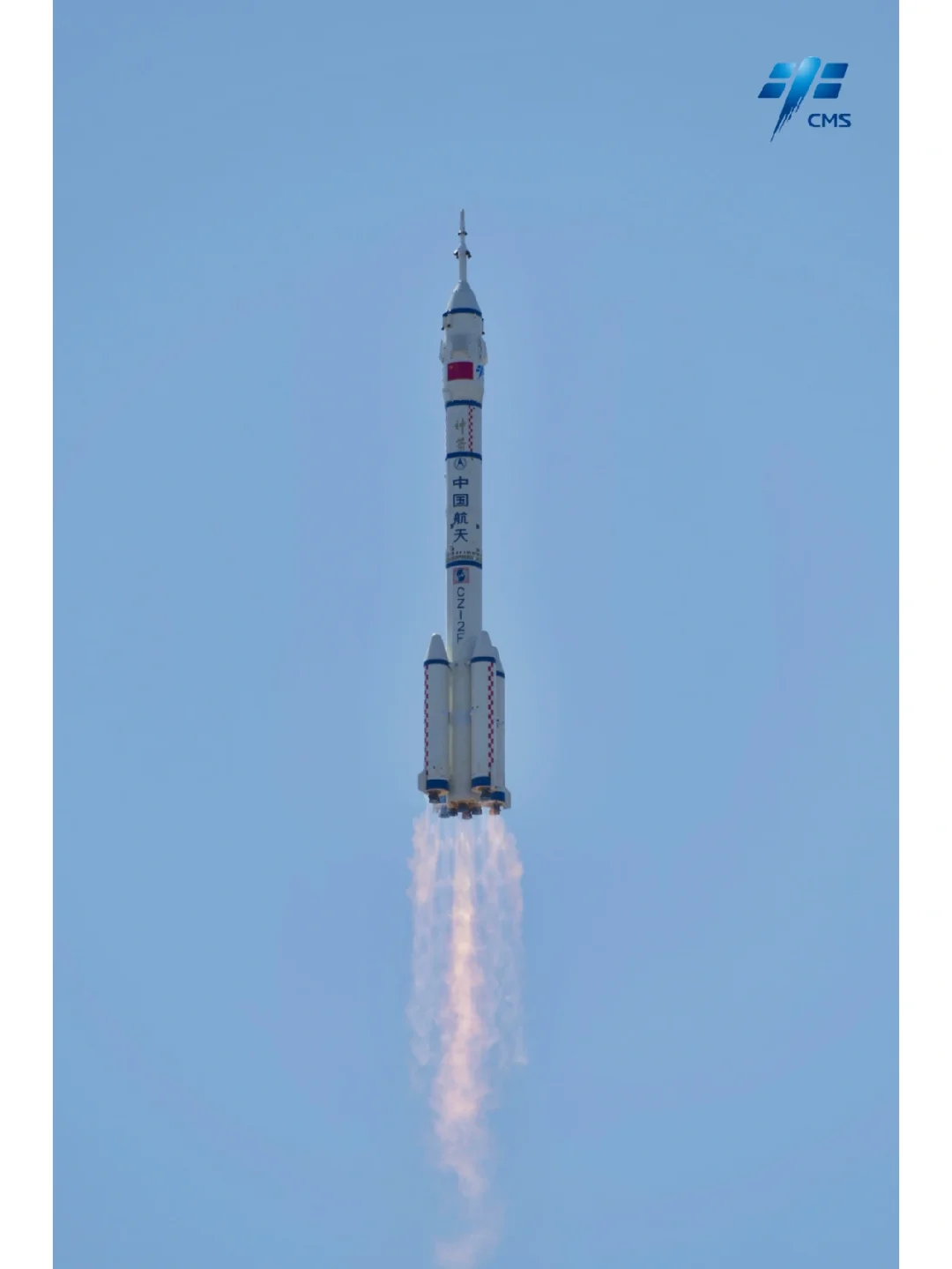 【“神舟十四号”载人飞船发射成功！】