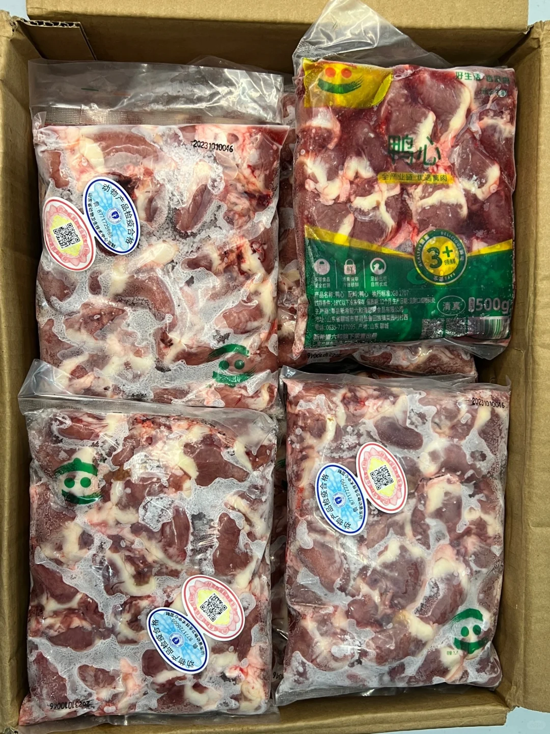 我爸让我在网上卖，这咋卖啊